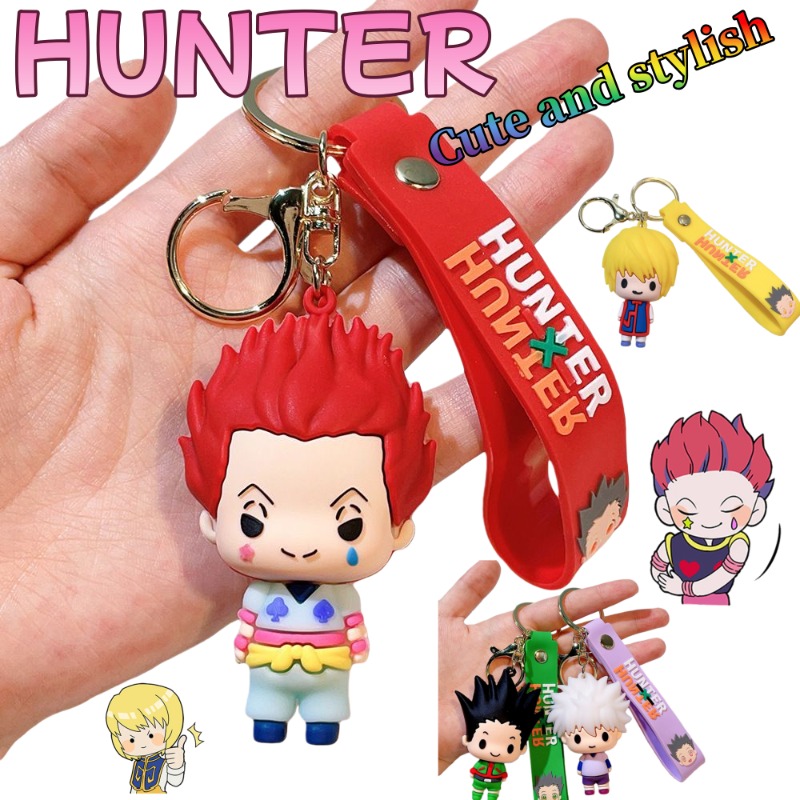 Men Accessories For Birthday Gift - HUNTER Keychain Cute and Fashionable Doll