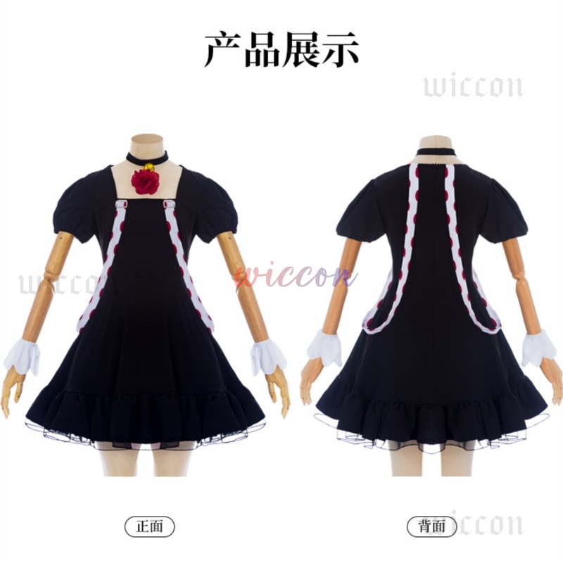Anime Juuzou Suzuya Cosplay Dr – Men Accessories Pack recenzja i cena