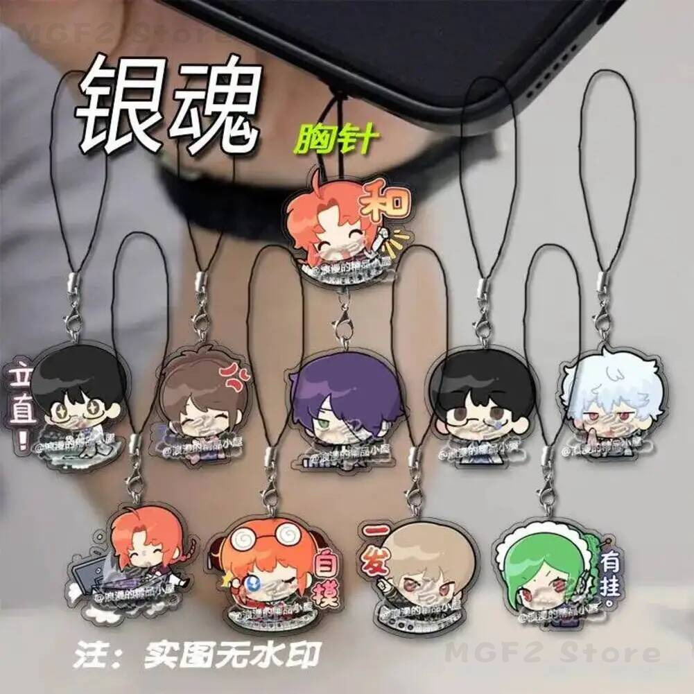 Phone Mobile Lanyard KeyChain  – Men Accessories To Gift recenzja i cena