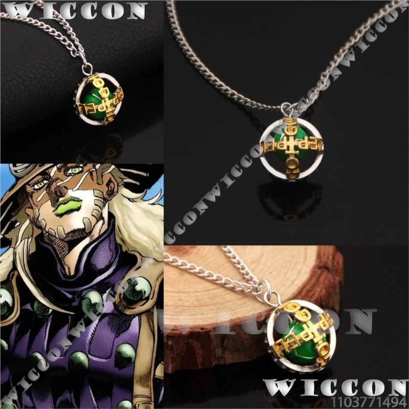 Zeppeli necklace Gyro j0 Anime – Men Accessories To Gift recenzja i cena