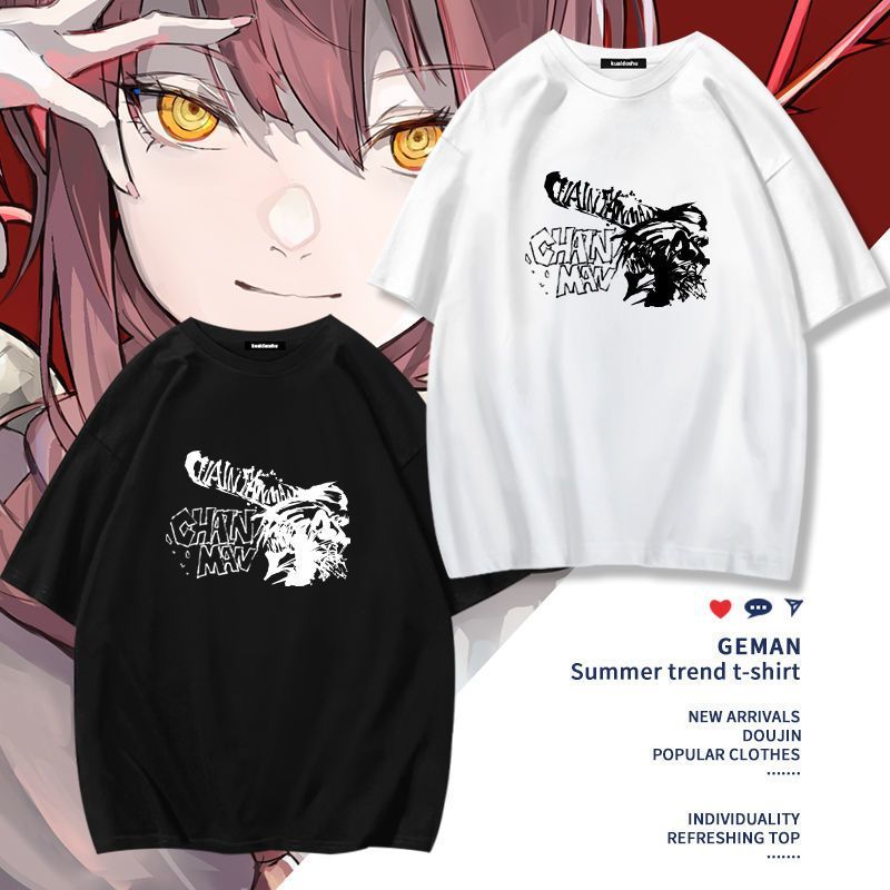 Chainsaw Man Anime Makima Poch – Men Accessories To Gift recenzja i cena