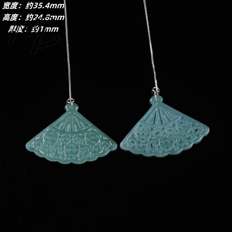 Natural Blue Water Emerald Jad – Men'S Accessories Drop Shipping recenzja i cena