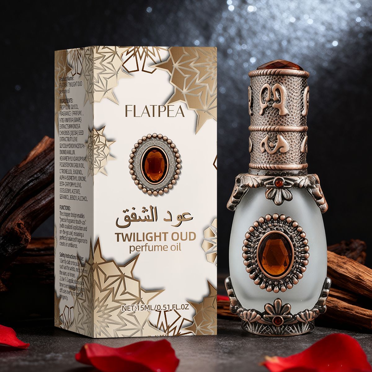 Vanilla Oud Perfume Essential  – Men'S Accessories Drop Shipping recenzja i cena