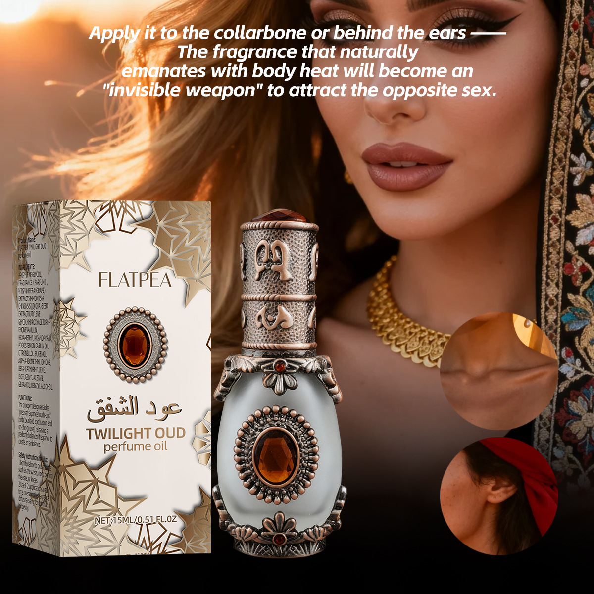 Vanilla Oud Perfume Essential  – Men'S Accessories Drop Shipping recenzja i cena