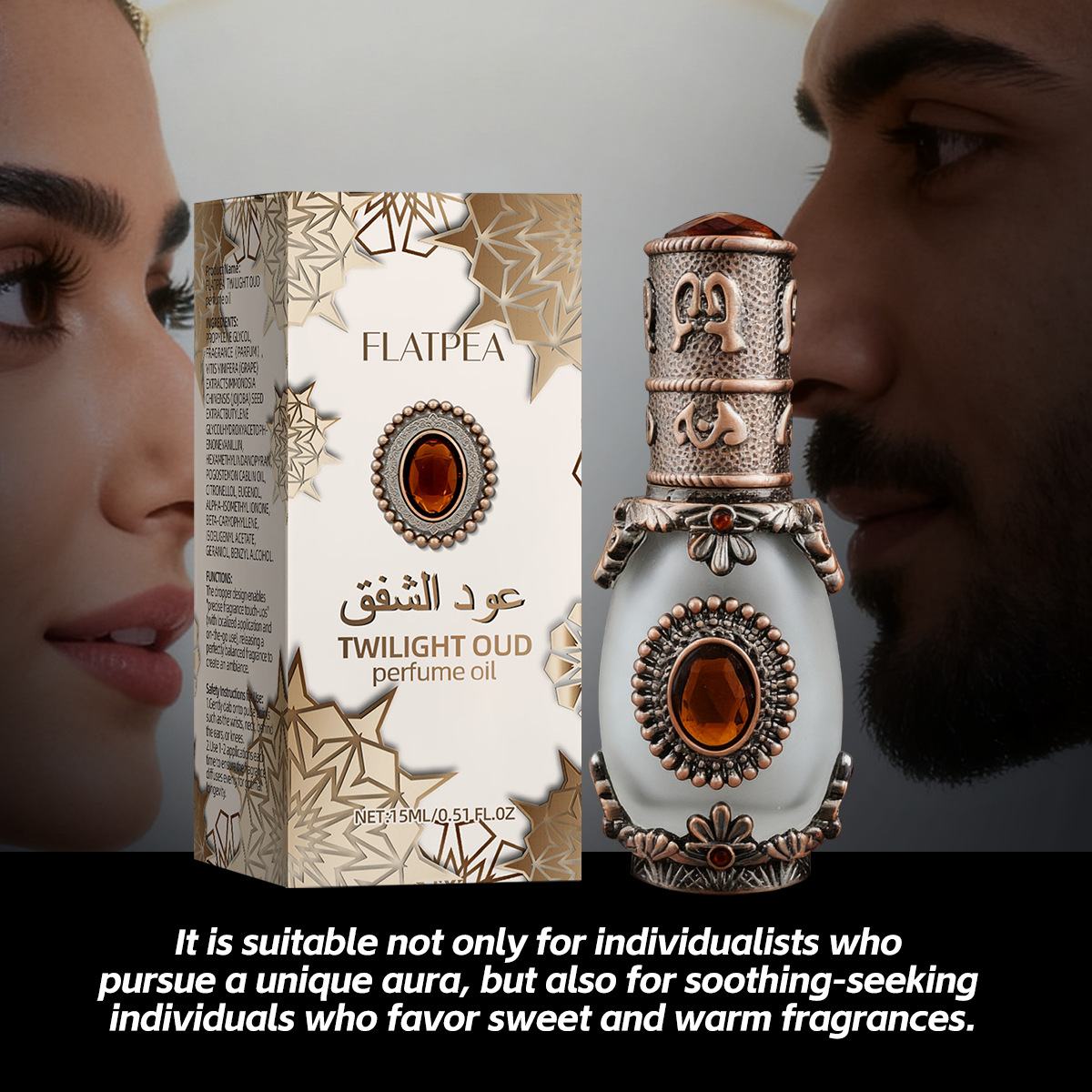 Vanilla Oud Perfume Essential  – Men'S Accessories Drop Shipping recenzja i cena