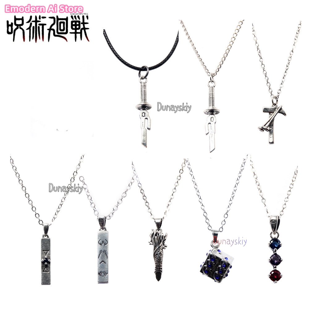 Megumi Fushiguro Yuji Itadori  – Men Accessories To Gift recenzja i cena
