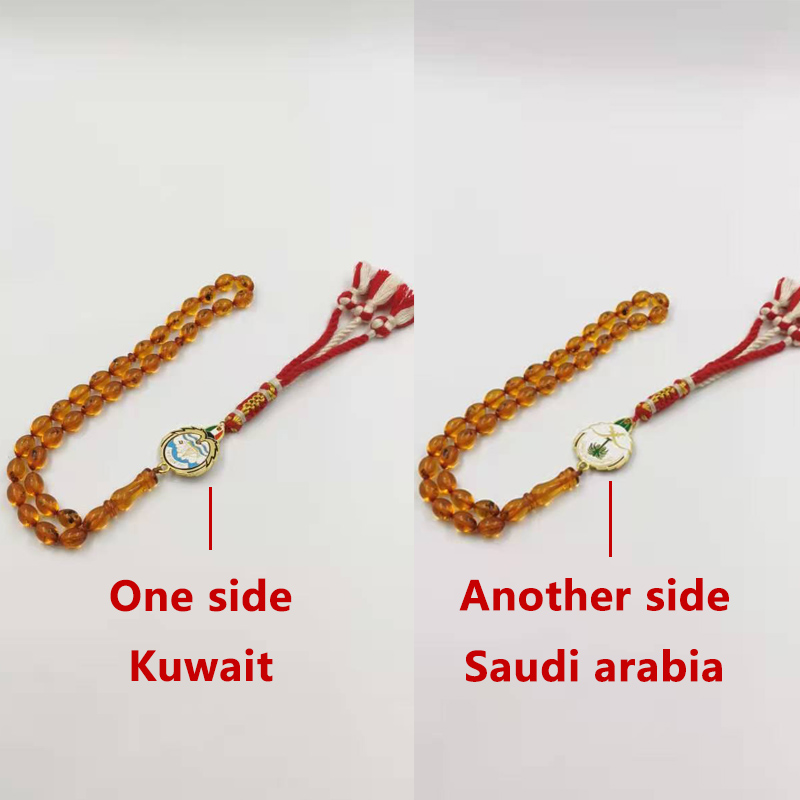 Insects Resin Tasbih Kuwait an – Men Accessories Kuwait recenzja i cena
