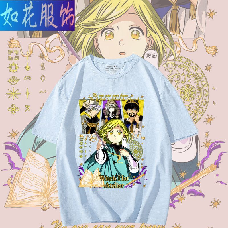 Witch Hat Atelier Cosplay Anim – Men Accessories To Gift recenzja i cena