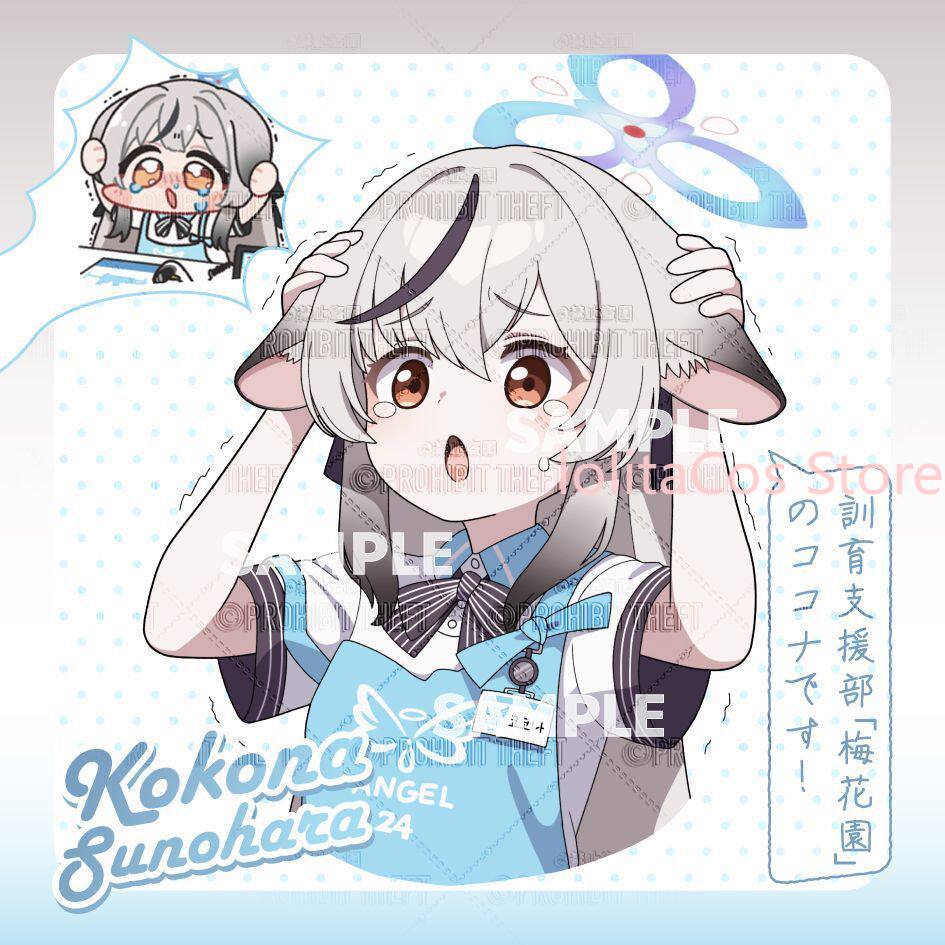 Game Blue Archive Kokona Sunoh – Men Accessories To Gift recenzja i cena