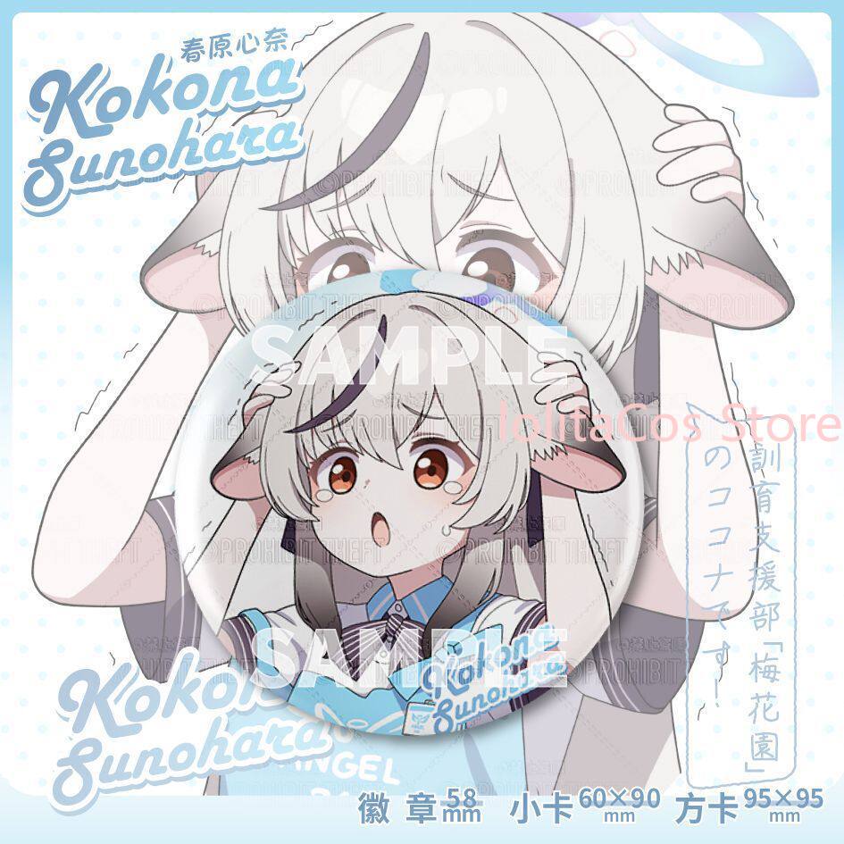 Game Blue Archive Kokona Sunoh – Men Accessories To Gift recenzja i cena
