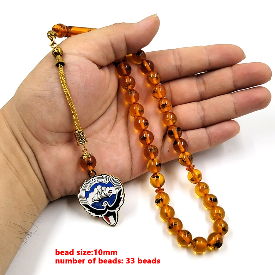 Tasbih Insect resin Kuwait pen – Men Accessories Kuwait recenzja i cena
