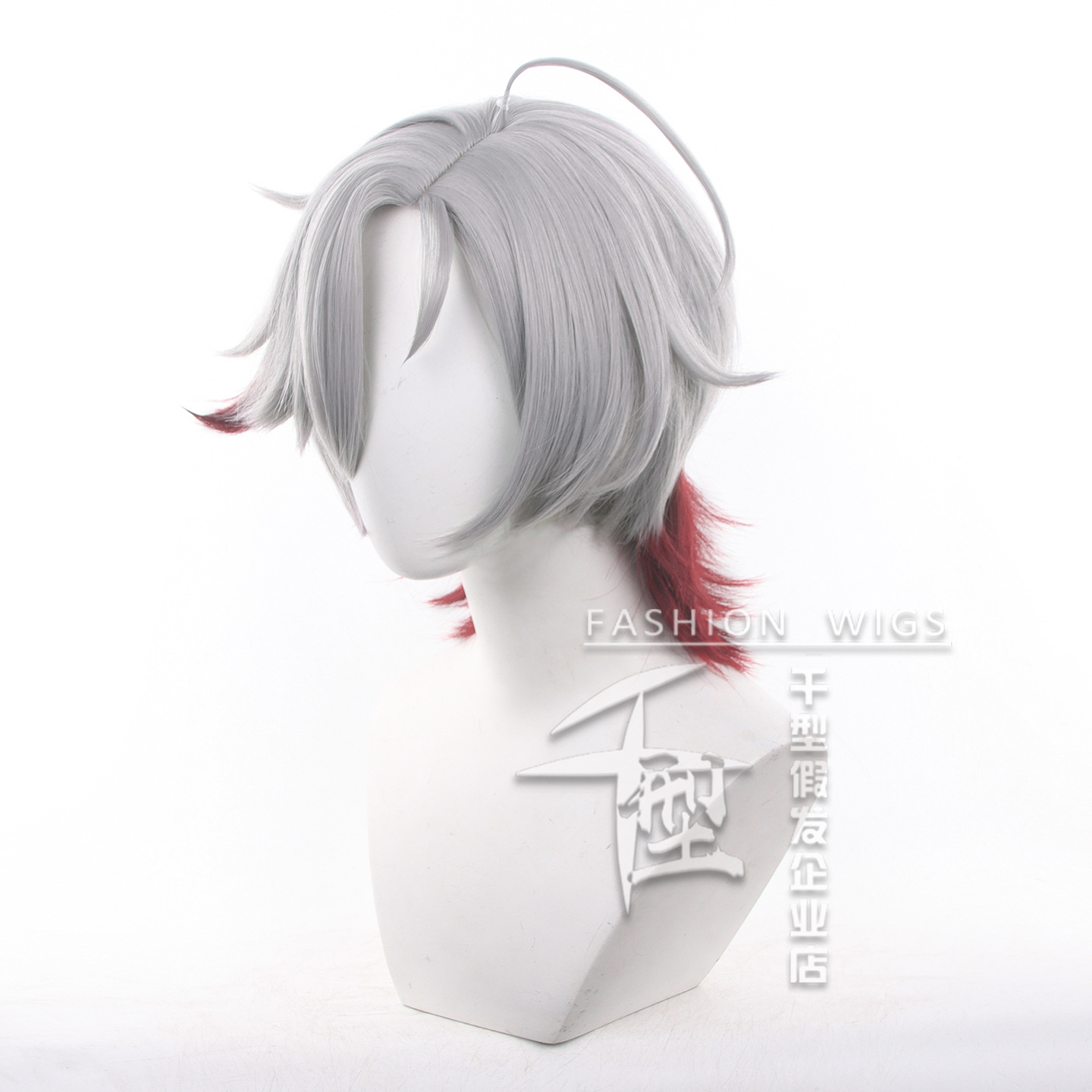 In Stock Illuga Cosplay Wig Ga – Men Accessories Pack recenzja i cena