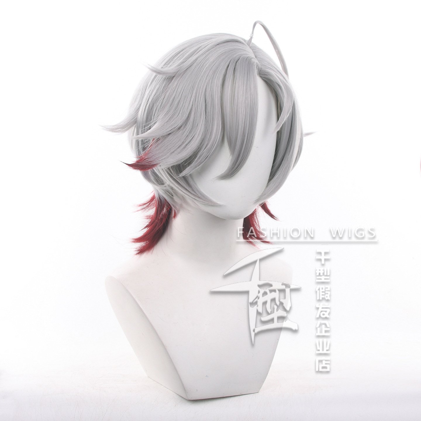 In Stock Illuga Cosplay Wig Ga – Men Accessories Pack recenzja i cena