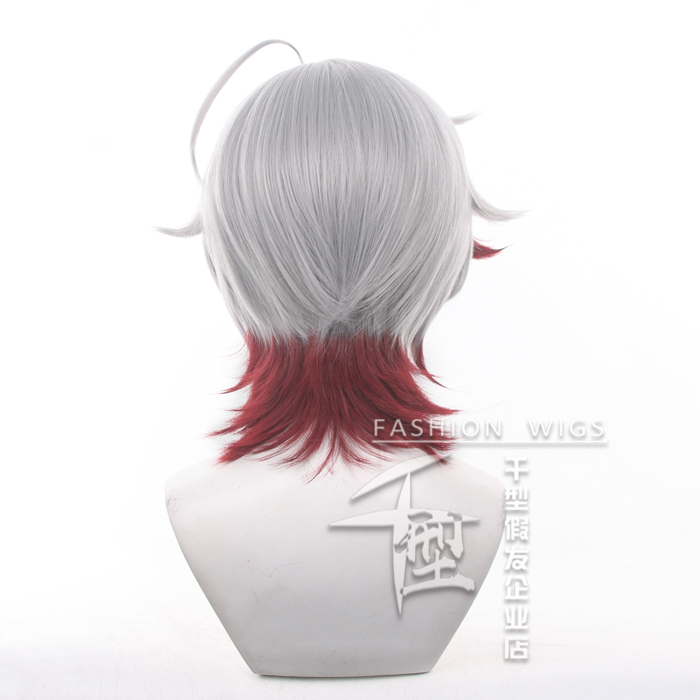 In Stock Illuga Cosplay Wig Ga – Men Accessories Pack recenzja i cena