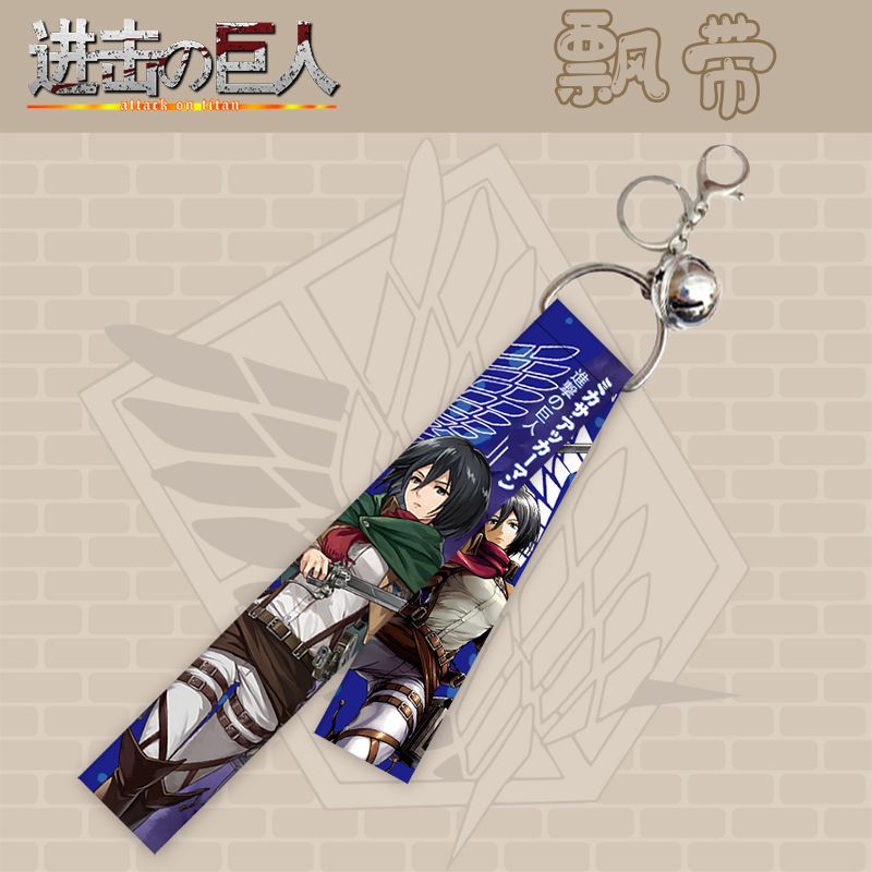 Attack on Titan Animation Peri – Men Accessories For Birthday Gift recenzja i cena
